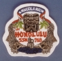 /images/military-gifts/Patches 009
