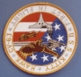 /images/military-gifts/Patches 014